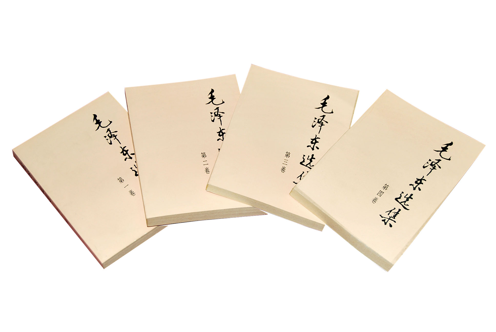 商務(wù)印書館《現(xiàn)代漢語(yǔ)詞典》第6版.jpg